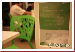 IMG_3818 IMG_3818