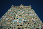 Kumbakonam