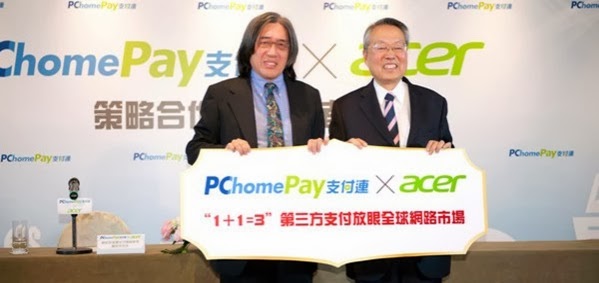 pchomepay-acer
