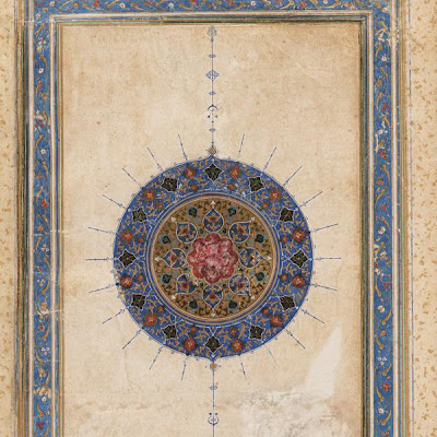 Folio from a copy of Khusraw u-Shirin (F1931.29) | Origin: Tabriz, Iran | Period: early 15th century Timurid period | Details: Not Available | Type: Opaque watercolor, ink and gold on paper | Size: H: 30.8 W: 21.3 cm | Museum Code: F1931.37 | Photograph and description taken from Freer and the Sackler (Smithsonian) Museums. 88fe83c2ae0040358088fb07552e04f2.jpg