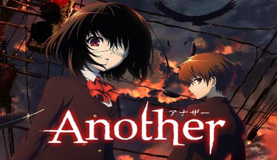 another_anime