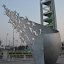 DSC_0174.JPG