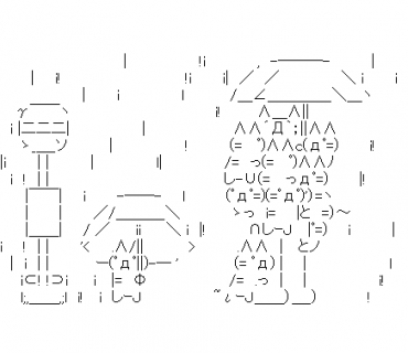 LINE Sticker size W370×H320