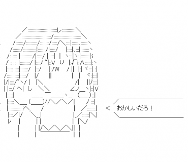 LINE Sticker size W370×H320