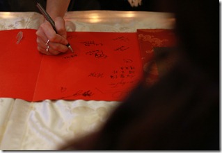 IMG_0351 IMG_0351