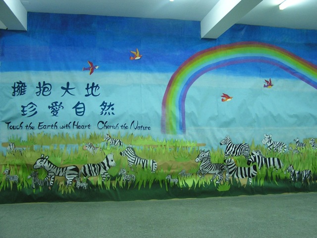 [P1010158%255B2%255D.jpg]