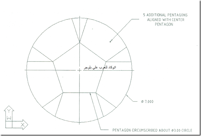 autocad-49_03