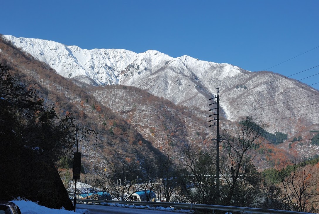 野谷荘司山