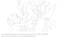 [AA]立花響 （戦姫絶唱シンフォギア）