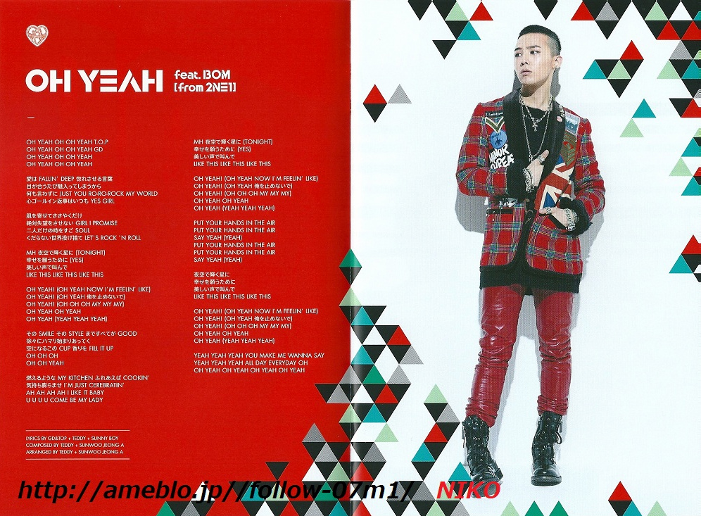 G-Dragon & TOP - Japan Debut - 2012 - 27.jpg