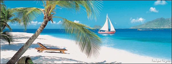 Beach Beach