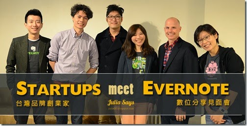 startups.evernote