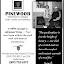 Advertising - tch-ad-2.jpg