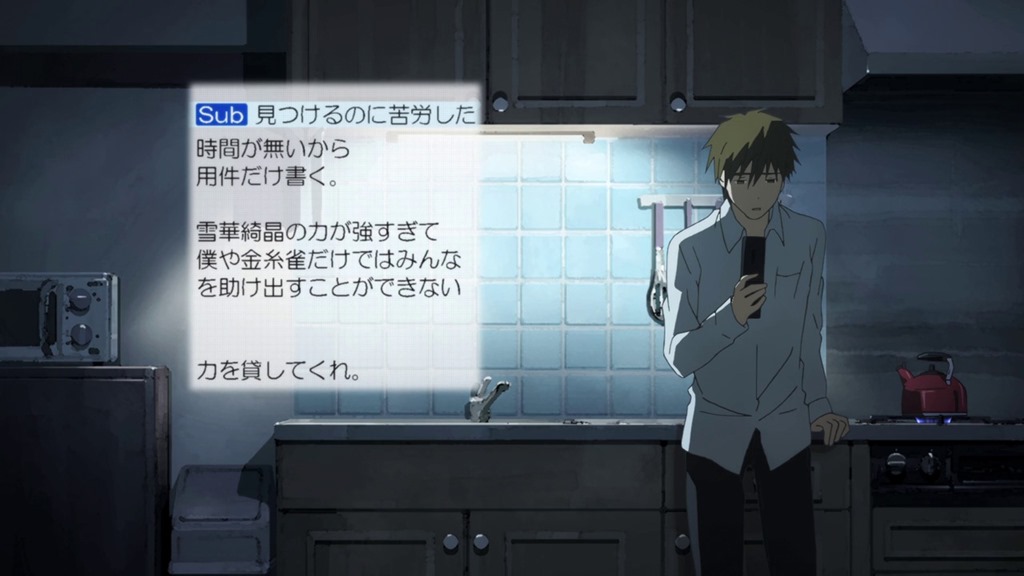 [Rozen%2520Maiden%2520-%252002%2520-24%255B2%255D.jpg]