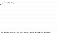 TwitAA 2012-06-26 16:32:19