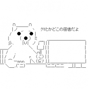 MIXI icon size W180xH180