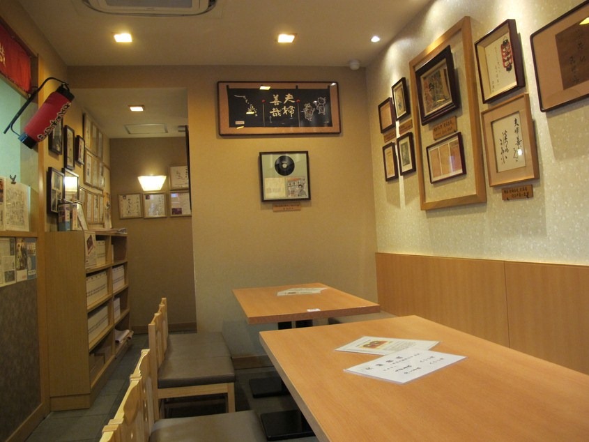 [2012Day-5_Pic395.jpg]