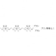 Facebook Profile Picture size W180xH180