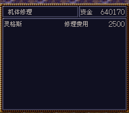 [Image.png]