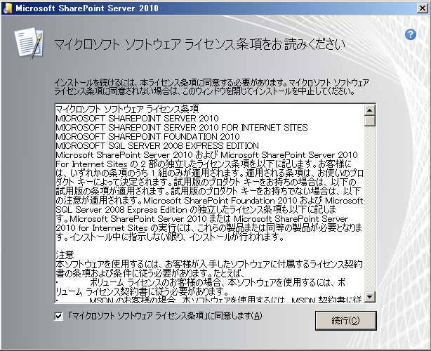 [WS000343%255B4%255D.png]