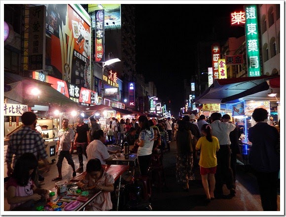 2014年復活節高雄、台南之旅 - Day 1_20