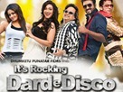 Its-Rocking-Dard-e-Disco Its-Rocking-Dard-e-Disco