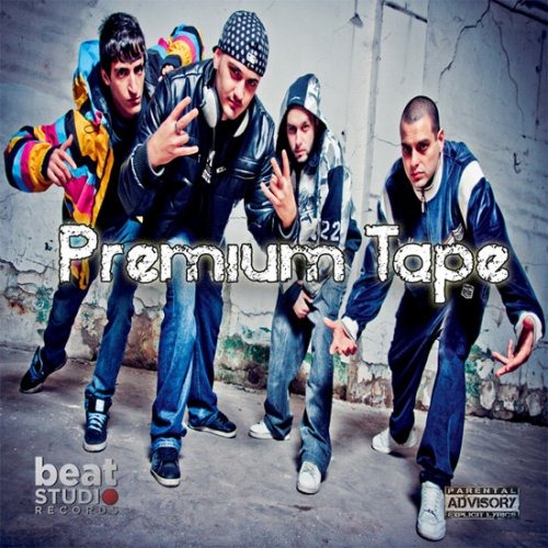 [Premium-tape%255B4%255D.jpg]