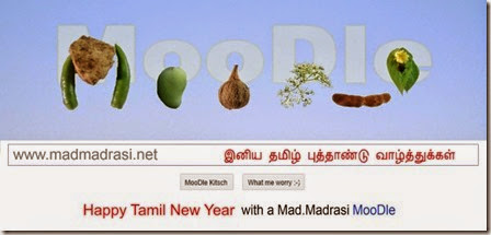 tamil-new-year-greetings_doodle