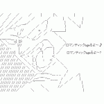 Ameba icon size W150xH150