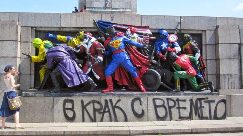 http://lh4.ggpht.com/-qrkJfCIRDGo/VNI9W45OUPI/AAAAAAAA_MQ/izrsDVTOc3E/monument-soviet-army-sofia-7%25255B6%25255D.jpg?imgmax=800 http://lh4.ggpht.com/-qrkJfCIRDGo/VNI9W45OUPI/AAAAAAAA_MQ/izrsDVTOc3E/monument-soviet-army-sofia-7%25255B6%25255D.jpg?imgmax=800