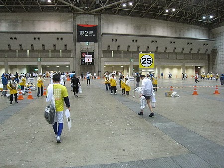 IMG_0959.JPG IMG_0959.JPG