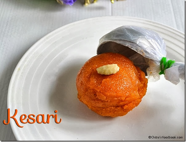 kesari scooped plate copy kesari scooped plate copy