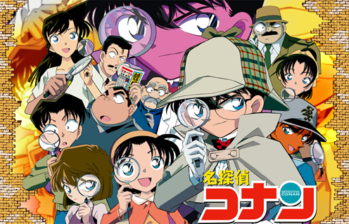 รวมข้อมูล Anime และ Movie การ์ตูนยอดนักสืบจิ๋วโคนัน (Detective Conan) Bleachzeal.blogspot.com