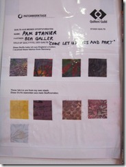 IMG_8355 IMG_8355