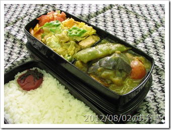夏野菜カレー＆オクラの卵とじ弁当(2012/08/02)