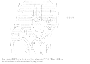 [AA]Funabori (D-Frag!)