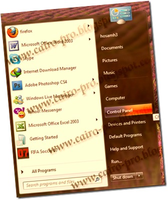 Allow the program to communicate through the firewall السماح لبرنامج بالاتصال عبر جدار حماية Allow the program to communicate through the firewall السماح لبرنامج بالاتصال عبر جدار حماية