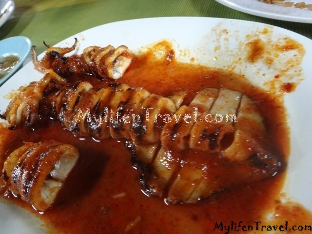 Restoran D Jetty 8 Beradik 17 Restoran D Jetty 8 Beradik 17