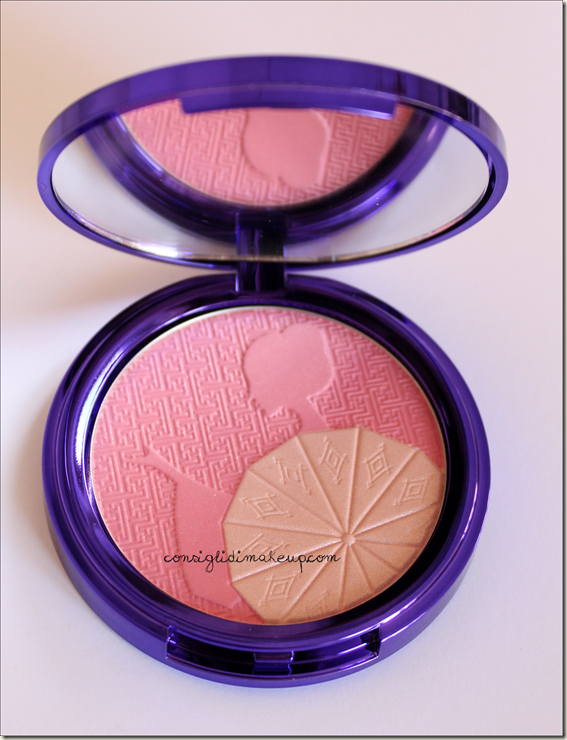 blush2 blush2