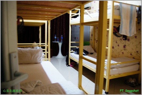 Friendly Backpackers Hostel Bed