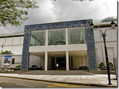 Islamic Arts Museum Kuala Lumpur
