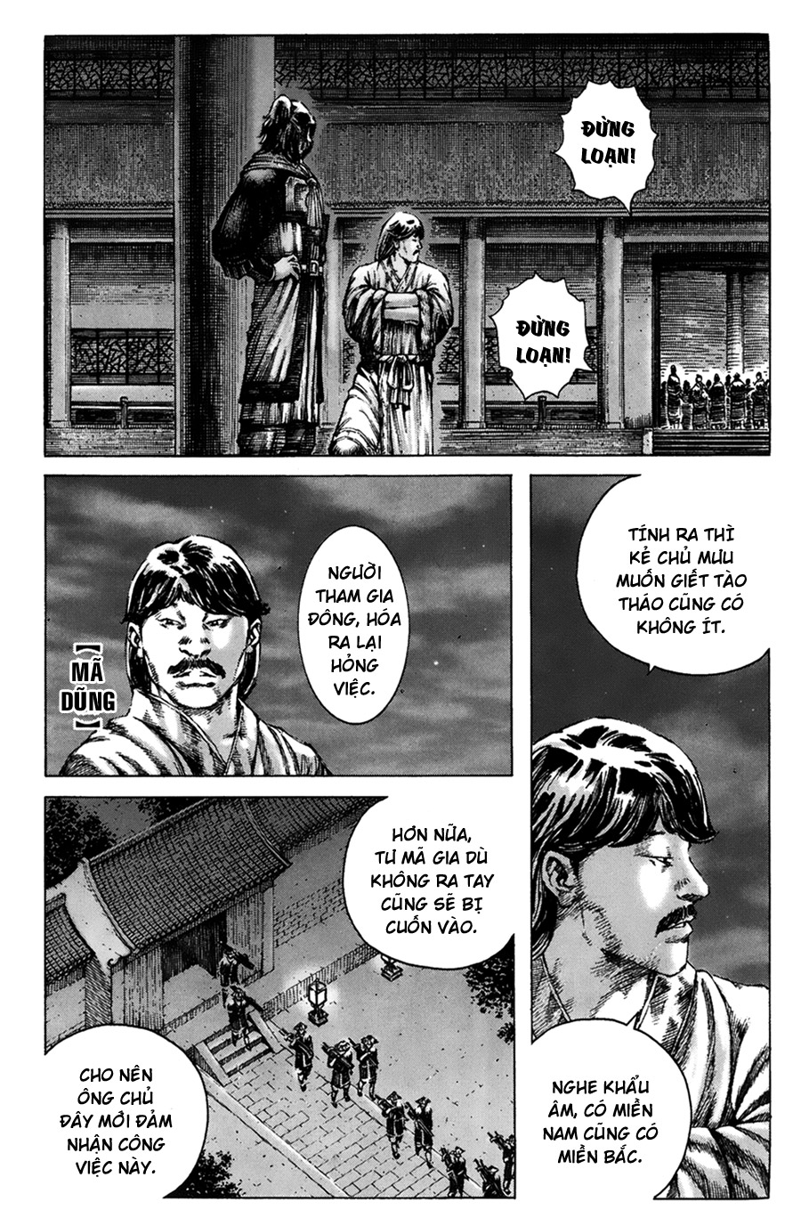 Hỏa Phụng Liêu Nguyên Chap 185 - Truyen.Chap.VN