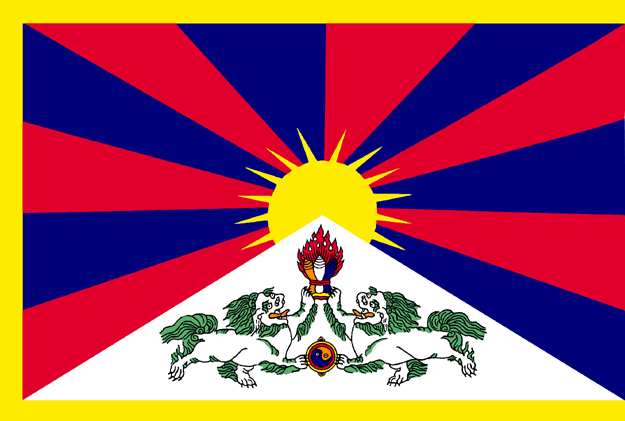 [tibetanflag23.gif]