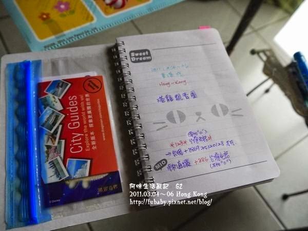 2ab1d212e1d94e315bf311d9f4a87efe 2ab1d212e1d94e315bf311d9f4a87efe