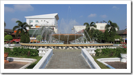 Nam Phou fountain