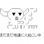 Facebook Profile Picture size W180xH180