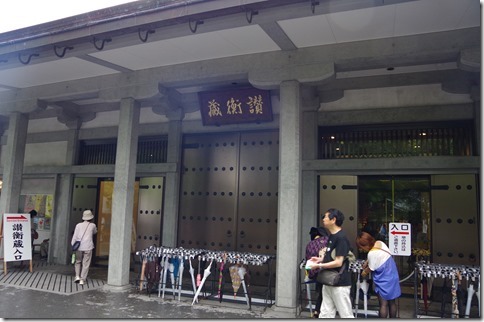 IMGP8363 IMGP8363