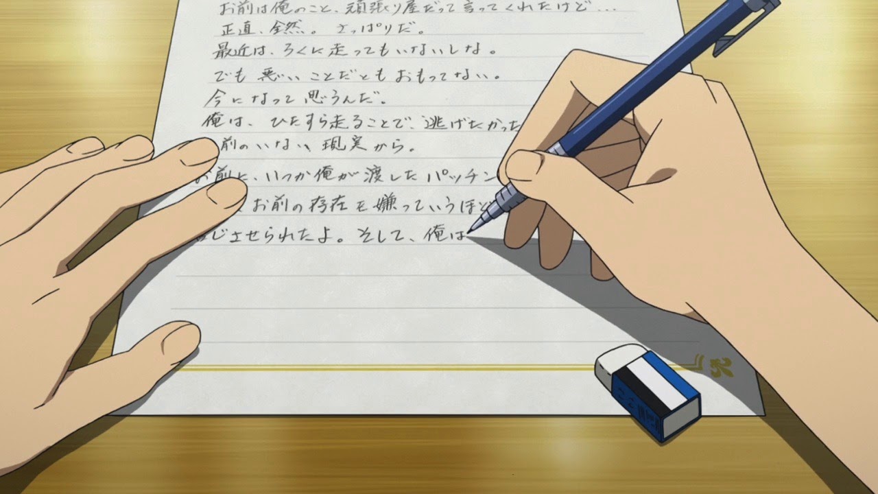 [Anohana%2520the%2520Movie%2520-14%255B2%255D.jpg]