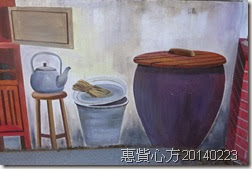 CIMG2659 CIMG2659