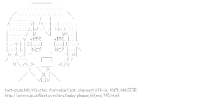 [AA]折部やすな （キルミーベイベー）